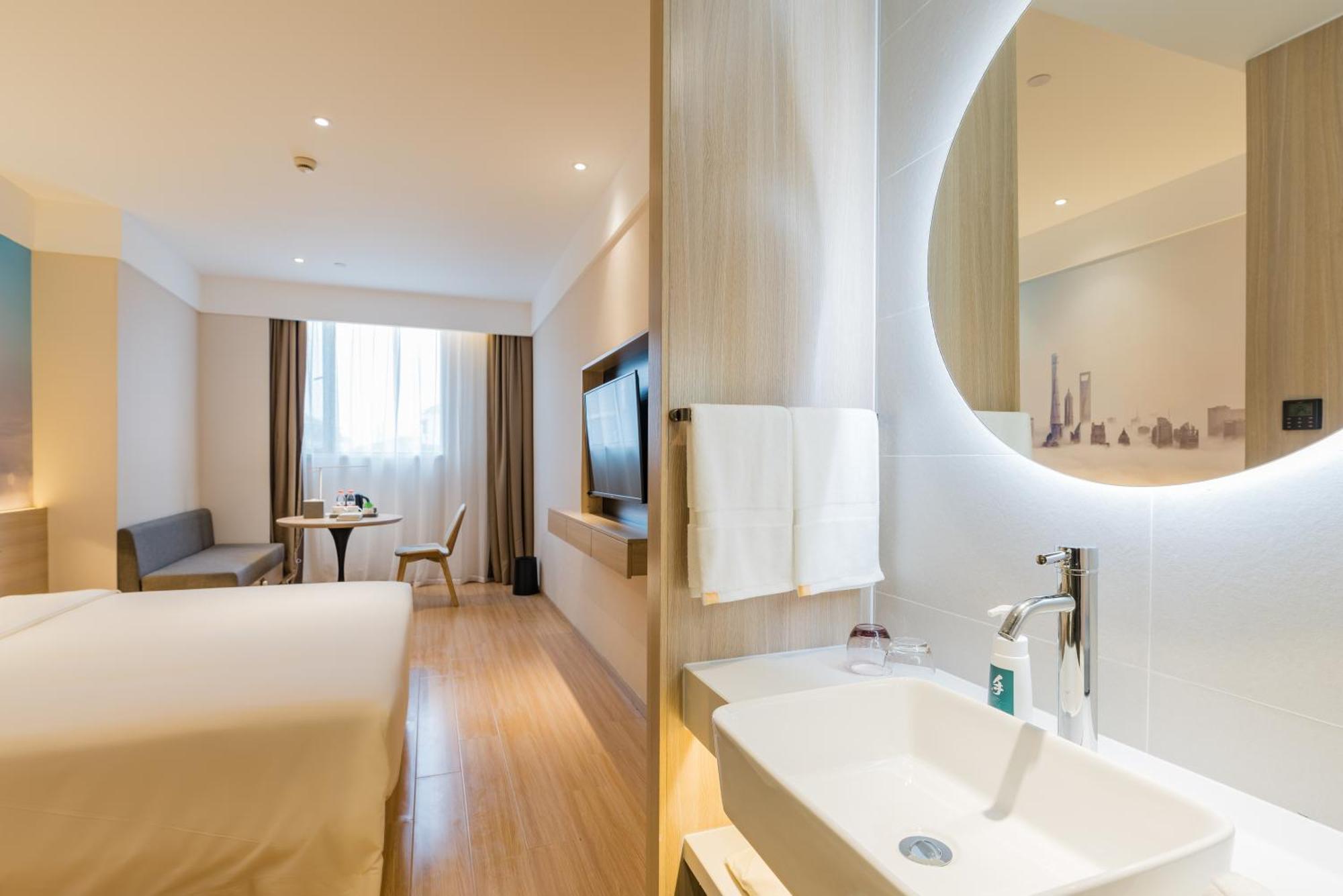 Hotel Atour Hongqiao International Exhibition Beixinjing