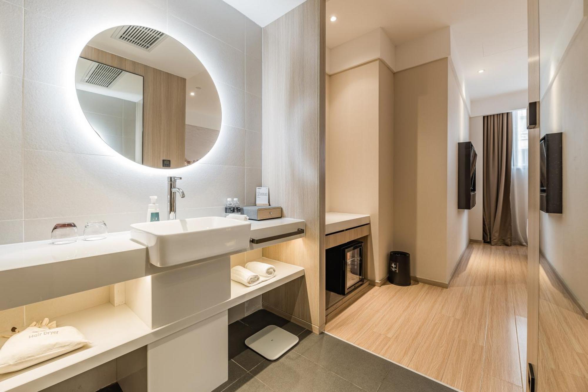 Hotel Atour Hongqiao International Exhibition Beixinjing 4*