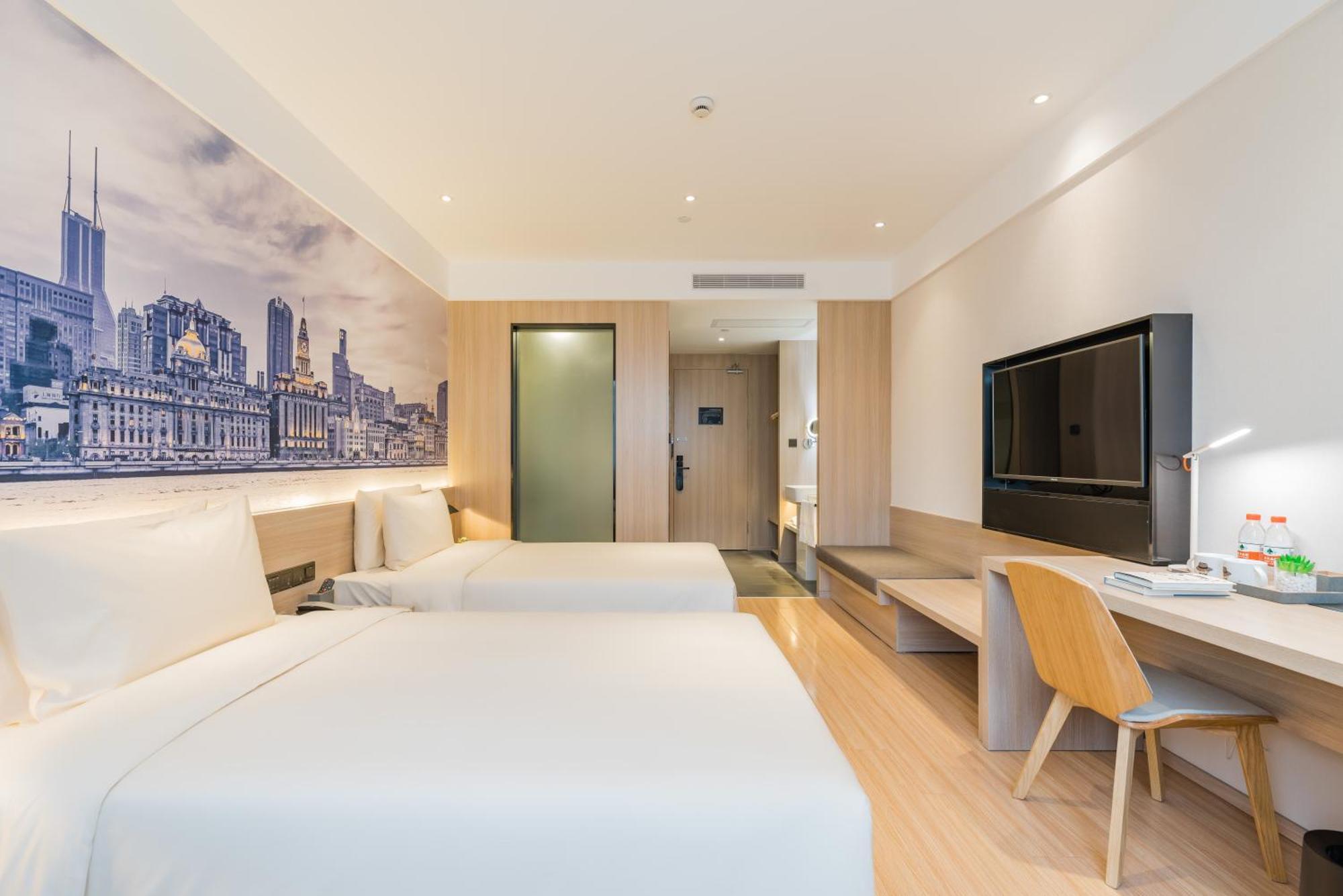 Atour Hongqiao International Exhibition Beixinjing 4*